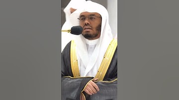 الشيخ ياسر الدوسري من صلاة المغرب والعشاء من سورة فصلت #محمد_رسول_الله_ﷺ #ياسر_الدوسري