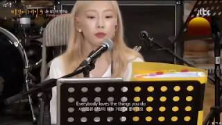 [BeginAgain3] TAEYEON 태연 - When We Were Young rehearsal_HIGH
