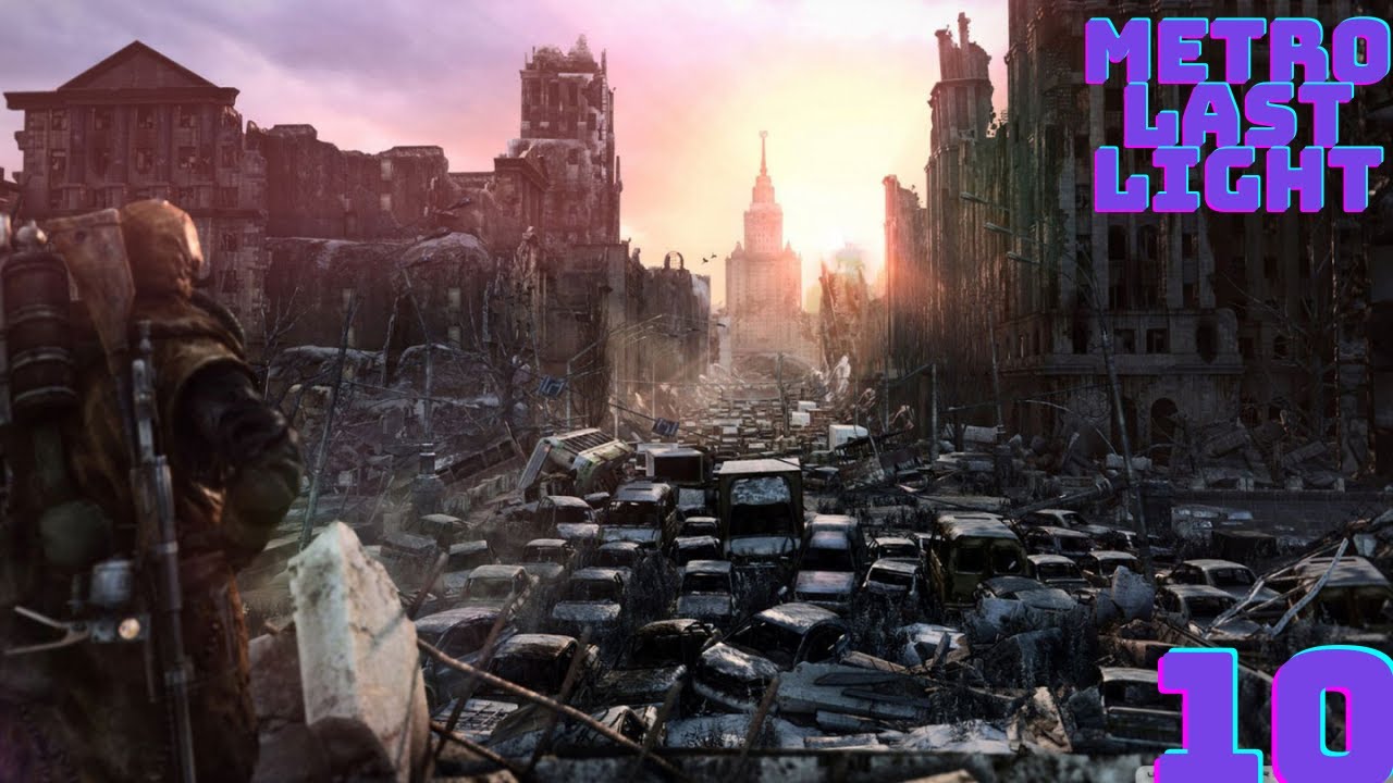 Metro Last Light: Гиганты Апокалипсиса: По следам предателя