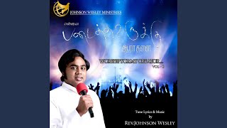 Karthar