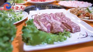 Arirang BBQ AD