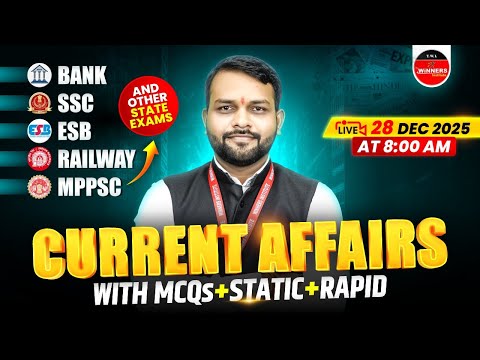 28 December 2025 | Current Affairs Today | Daily Current Affairs | Current Affairs | by Akshay Sir