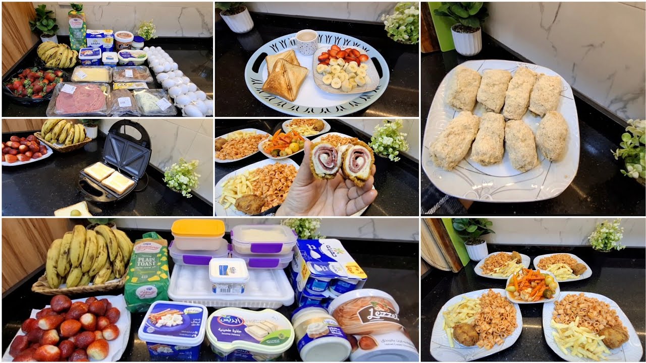 مشتريات التلاجة🌿للفطاروالعشا تنظيم وترتيب مشتريات الأسبوع اعملى زيه كده وانتى ترتاحى روتين يوم شتوى🌧
