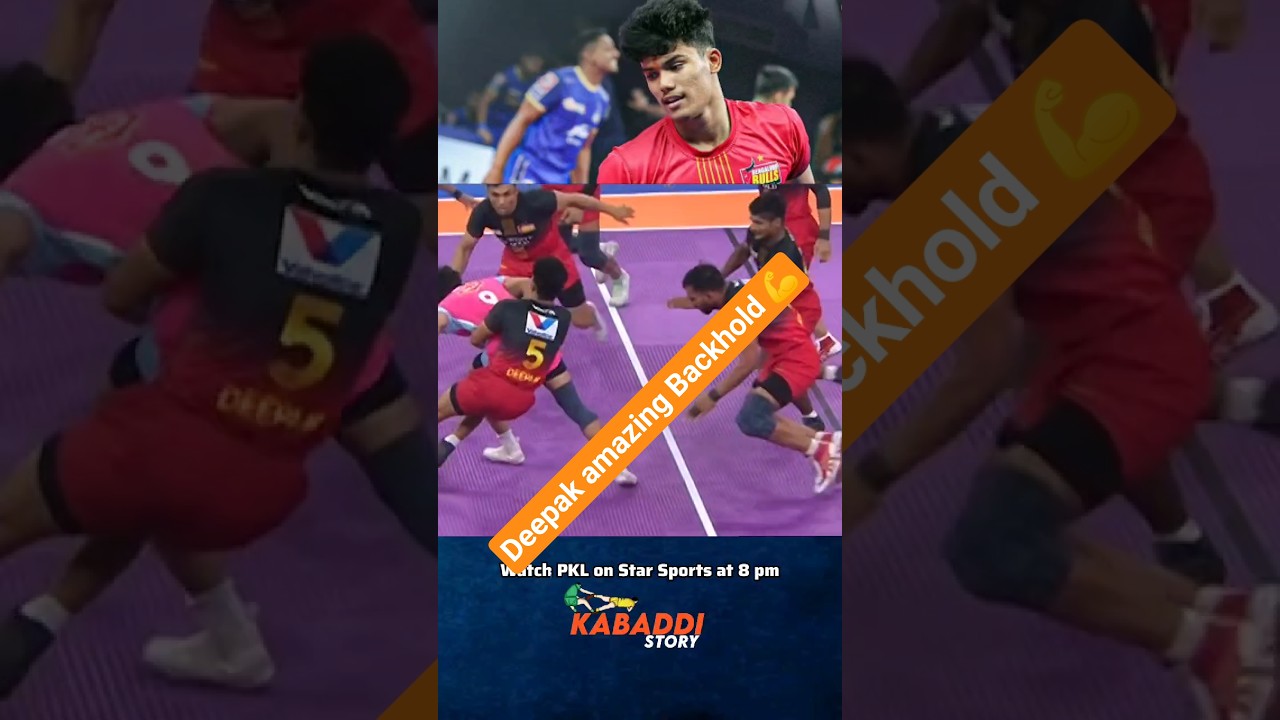 Bengaluru Bulls players Deepak Shankar amazing backhold