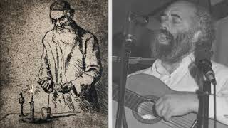 Miniatura de vídeo de "Shlomo Carlebach - Havdalah"