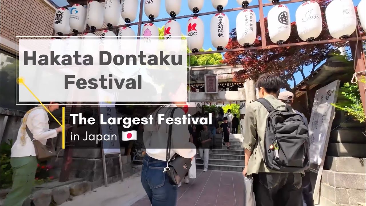 Japan’s Largest Festival | Hakata Dontaku Festival |