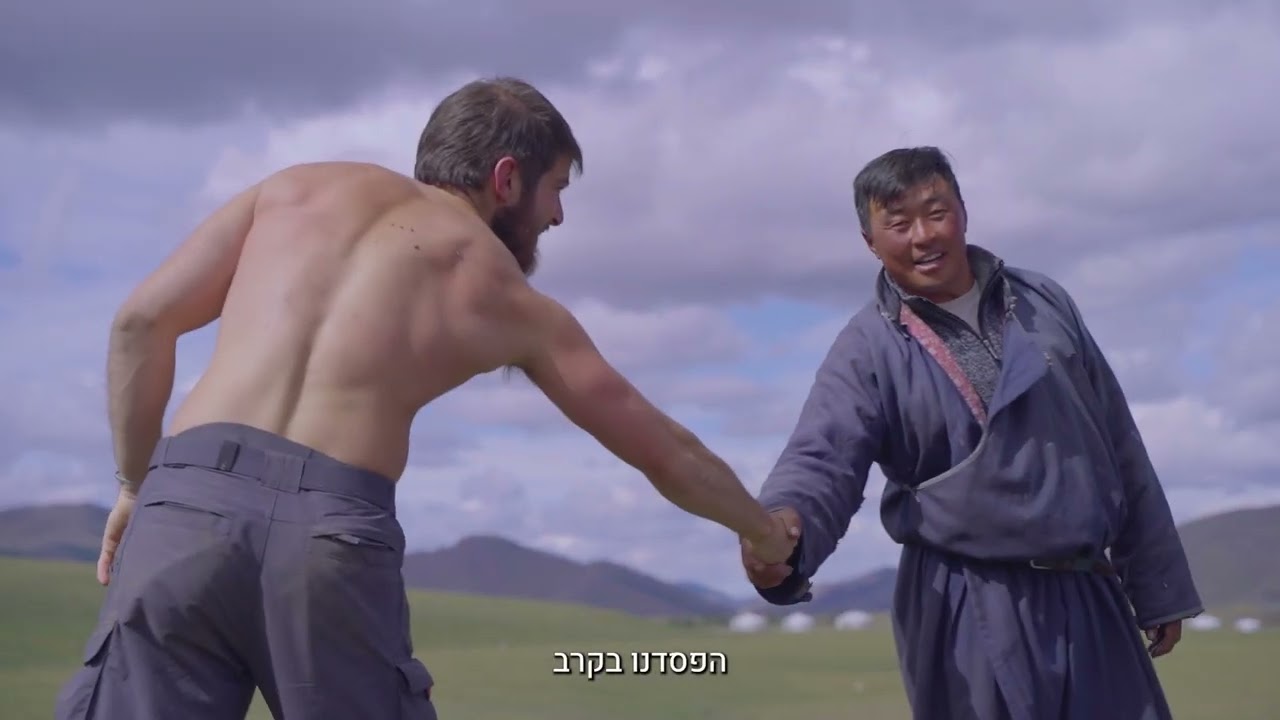 מחפשים את הבן של מגל