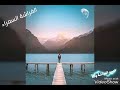 لا تبكي ياعين علي جرحوني