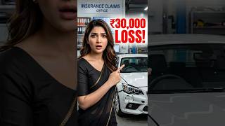 Car Insurance में ये गलती की तो ₹30000 का नुकसान! 😱 IDV का सच #shorts #automobile