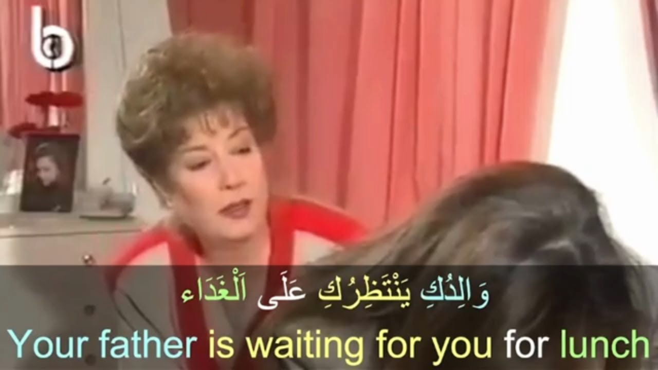Arabic Conversation Fusha (MSA)Arabic movies with subtitles in English