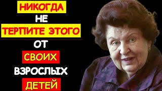 видео: БЕХТЕРЕВА ДОКАЗАЛА: ЭТИ 5 ФРАЗ ДЕТЕЙ ФИЗИЧЕСКИ РАЗРУШАЮТ МОЗГ МАТЕРИ. КАК УДАР НОЖОМ В СПИНУ картинка: БЕХТЕРЕВА ДОКАЗАЛА: ЭТИ 5 ФРАЗ ДЕТЕЙ ФИЗИЧЕСКИ РАЗРУШАЮТ МОЗГ МАТЕРИ. КАК УДАР НОЖОМ В СПИНУ