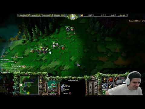 Warcraft III [Survival Chaos] | Мораль сей басни такова: толпою гасят даже льва #2