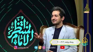 برنامه کامل | سمت خدا | 1402.6.6 | استاد پناهیان