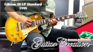 (超美品・希少 当時の材質) LP クラッシックClassic Modelセット 超美品・希少 当時の材質) LP クラッシックClassic Modelセット