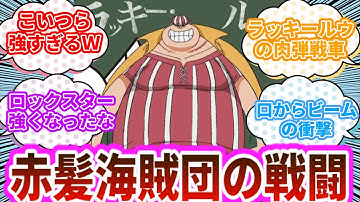 ラッキールウ Youtube