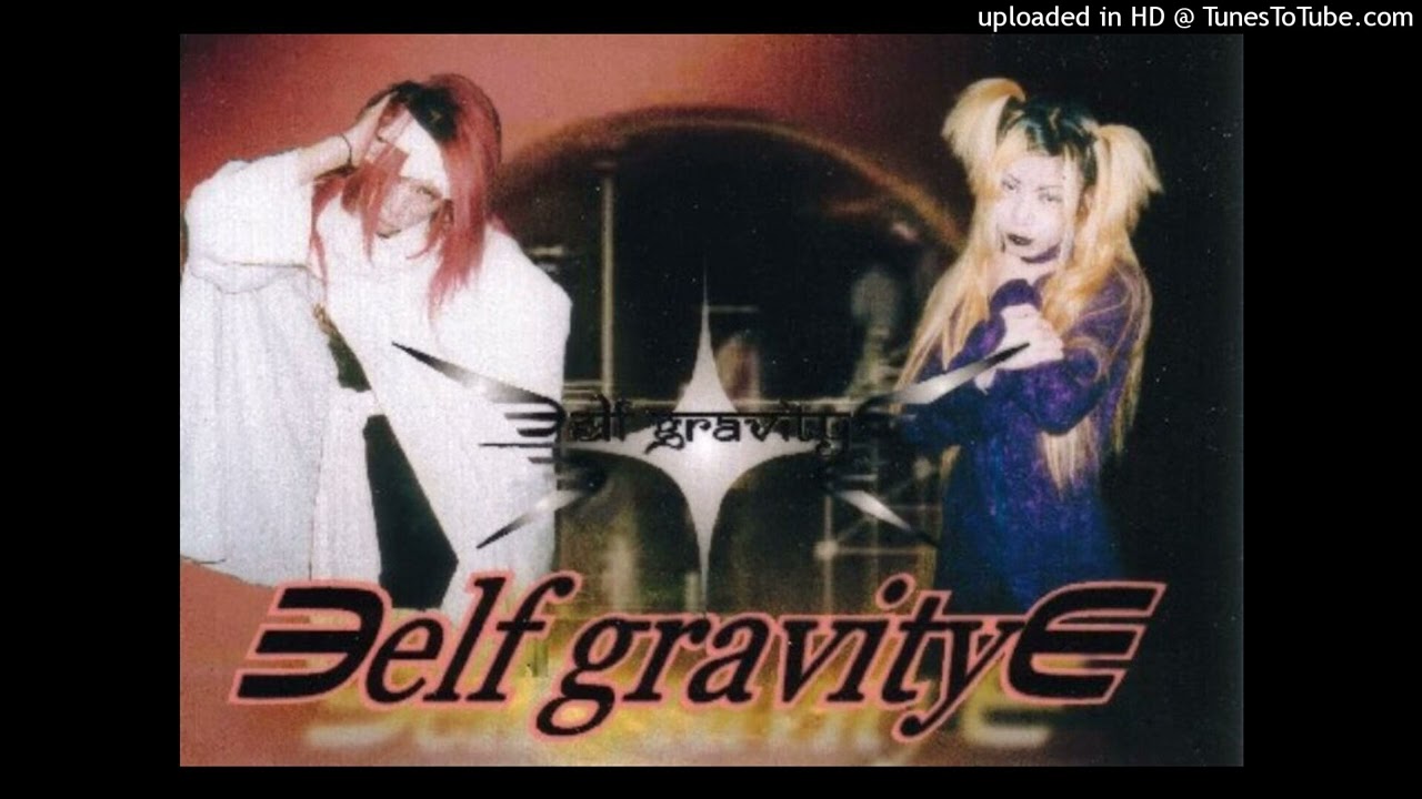 ∋elf gravity∈ - bridal night / (2002)