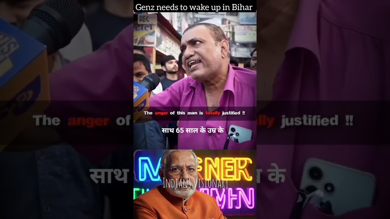 "Why Is Everyone Angry in Bihar? 😡 | Youth vs. System 🔥 