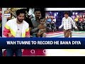 Watch Jeeto Pakistan | Wah Tumne to Record he Bana diya | Fahad Mustafa Online In Hd