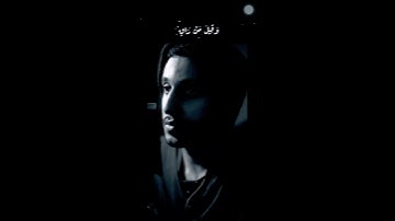 سورة يوسف الشيخ معاذ صيام🥰