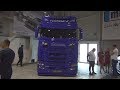 Scania S 500 Ecolution Formula - F Tractor Truck (2020) Exterior and Interior