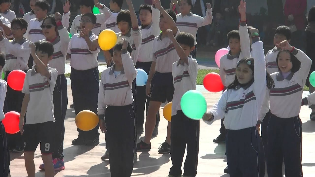 臺中市大里區內新國小59週年校慶健康操表演