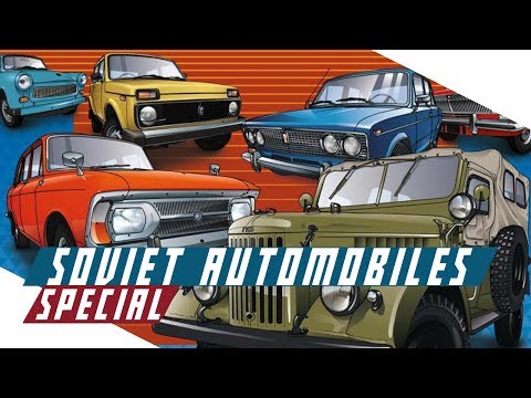 Video: How The Automotive Industry Began In The Russian Empire