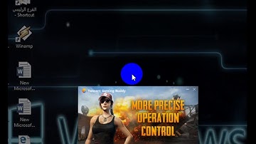 الحل النهائي لمشكلة tencent gaming buddy error code 31