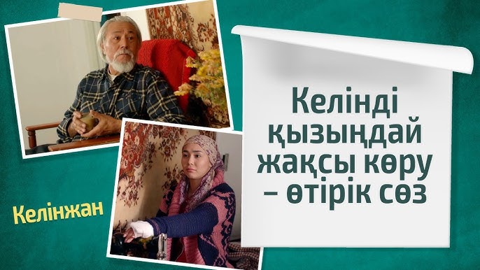 Танымал актерлердің порно видеолары Секс әке мен ана әке және қызы анасы мен ұлы