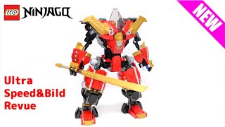 【切り抜き】マジヤバい！4in1 バトルメカ ニンジャ レゴニンジャゴー 合体ウルトラメカスーツ71765 LEGO Ninjago Ultra Combo Mech