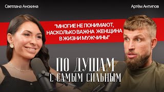 видео: МНОГИЕ НЕ ПОНИМАЮТ, КАК ВАЖНА ЖЕНЩИНА В ЖИЗНИ МУЖЧИНЫ ПО ДУШАМ С САМЫМ СИЛЬНЫМ картинка: МНОГИЕ НЕ ПОНИМАЮТ, КАК ВАЖНА ЖЕНЩИНА В ЖИЗНИ МУЖЧИНЫ ПО ДУШАМ С САМЫМ СИЛЬНЫМ