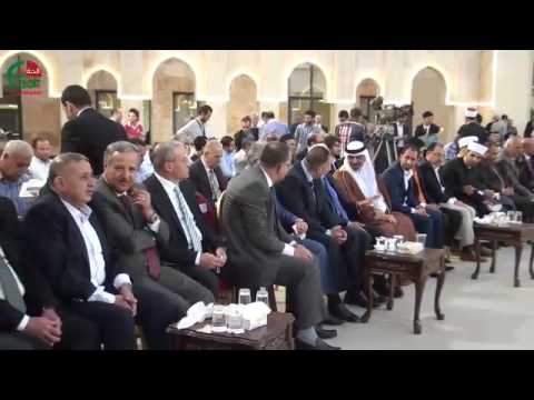 الاردن   الأربعاء أول أيام عيد الفطر   والحقيقة الدولية تهنىء