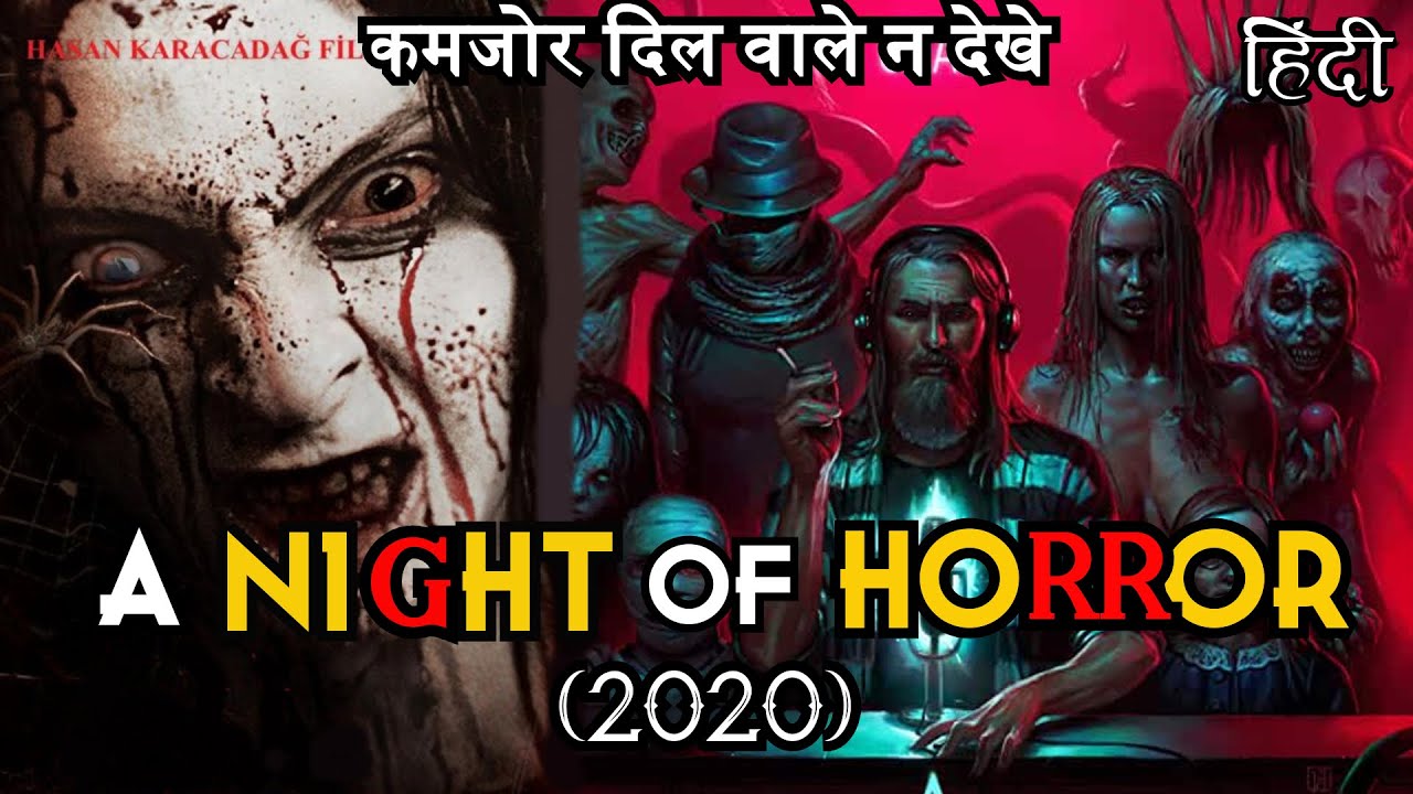 2020 A Night Of Horror: Nightmare Radio