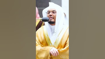 "فتولىٰ عنهم" - خاشعة للشيخ د. #ياسر_الدوسري من سورة الأعراف من تراويح رمضان ١٤٤٣ه