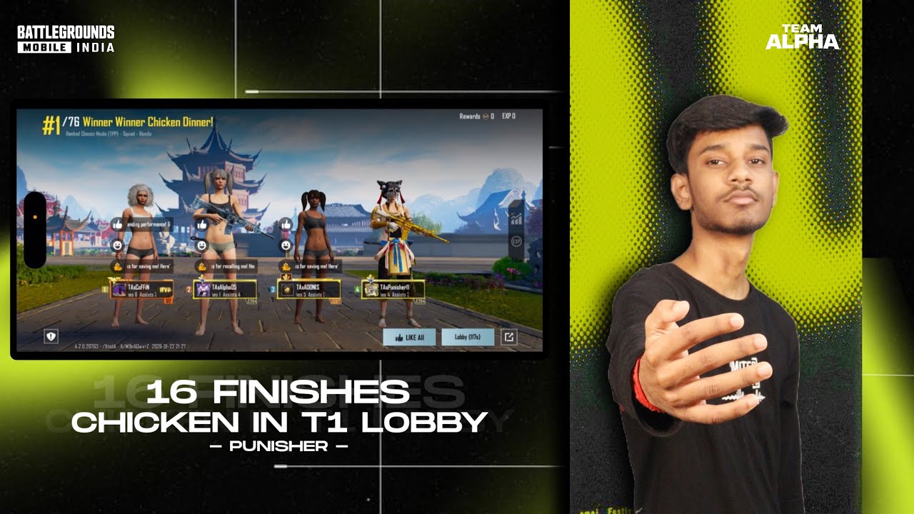 16 FINISHES WWCD IN TOURNAMENT| GRINDING FOR BGIS 🔥| TEAM ALPHA ️‍🔥🧿 ...