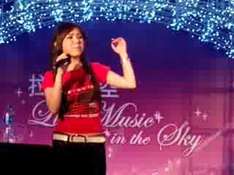 G.E.M. 19-8-08 等一個他