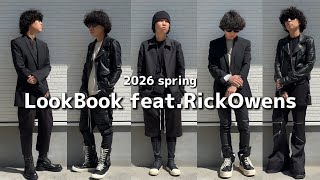 I put together a spring lookbook using only Rick Owens items