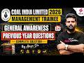 Coal India Limited Previous Year Question Paper | CIL MT General Awareness PYQ Solution | Aman Sir