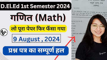 UP DElEd 1st Semester Maths Solved Paper 2024/Deled 1st Semester Maths Solution 2024