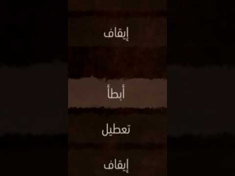 فيديو: هل يجب أن أحصل على قاذف النار؟