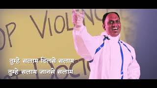 || LATEST NURSES DAY SONG || SALAM TRIBUTE TO NURSES || Official Music Video || AVINASH VANTE ||