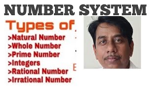 NUMBER SYSTEM explained in the best manner with examples in Hindi.