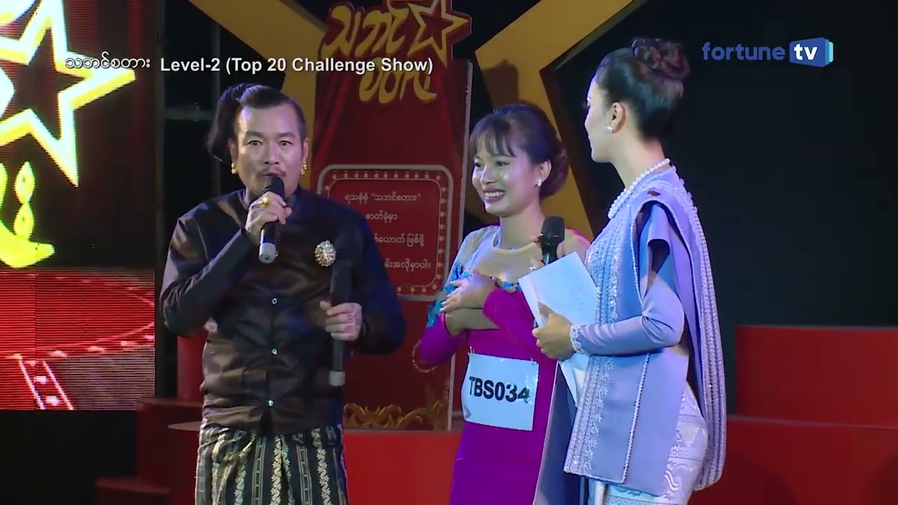 စကာတင် အယောက်(၂၀)မှာပါဝင်ဖို့ အကြိတ်အနယ်ယှဉ်ပြိုင်ကြမယ့် ပြိုင်ပွဲဝင်များ⭐️💫Epi-5 {Part-2}