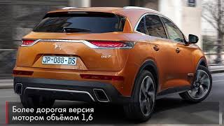 видео Раскрыт новый Audi Q3