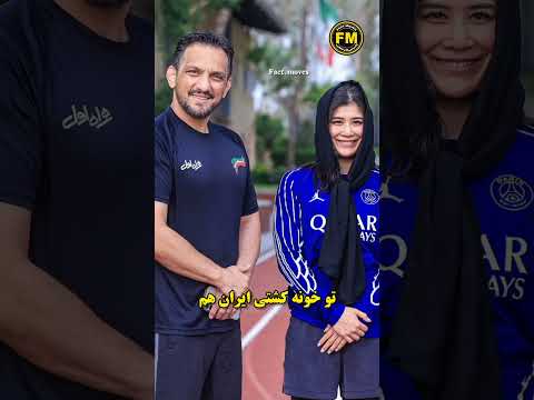 شما جای حسن یزدانی بودید چیکار میکردید