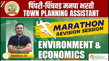PCMC Revision Marathon Series | Environment and Economics | PCMC Revision | PCMC Exam 2022