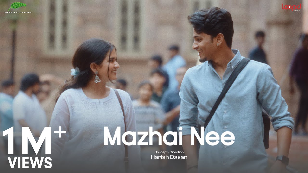 Mazhai Nee