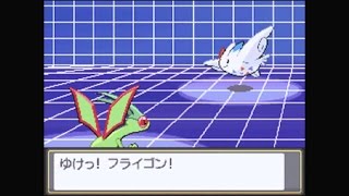 【ポケモン HGSS】vsフロンティアブレーン ダリア(手加減/本気)