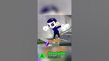 Funniest Part of the video #shorts #nintendo #splatoon3 #alexspider