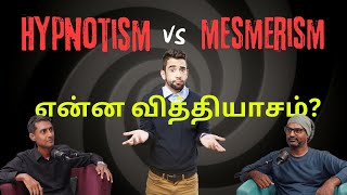 Exploring Hypnosis: Unraveling the Mysteries with Ashok Muthusamy and Arun The Mentalist!