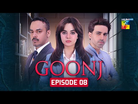 Goonj — Episode 8